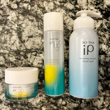 ソフィーナ iP ゴールデンタイムリペア 深夜浸透クリーム/SOFINA iP/フェイスクリームを使ったクチコミ(4枚目)