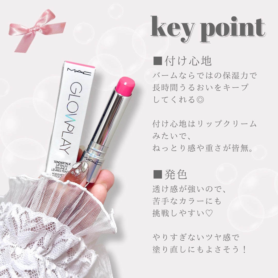 ã°ã㌠ãã¬ã€ ãã³ããŒããŒã¯ ãªãã ããŒã /Mã»Aã»C/ãªããããŒã ã䜿ã£ãã¯ãã³ãïŒ5æç®ïŒ