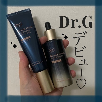 ブラックスネイルレチノールセラム/Dr.G/美容液を使ったクチコミ(1枚目)
