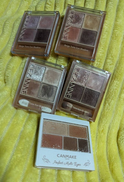 ベージュトーンアイシャドウ/CEZANNE/アイシャドウパレットを使ったクチコミ(1枚目)
