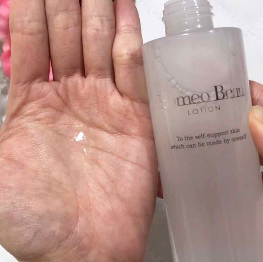 ローション/Homeo Beau/化粧水を使ったクチコミ(3枚目)