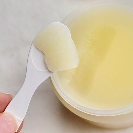 オレンジクレンジングシャーベット/AROMATICA/クレンジングバームを使ったクチコミ(3枚目)