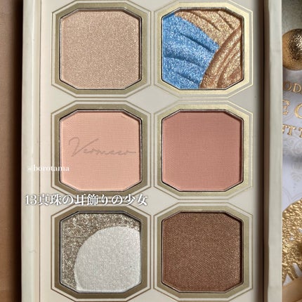 絵画アイシャドウパレット/MilleFée/アイシャドウパレットを使ったクチコミ(3枚目)