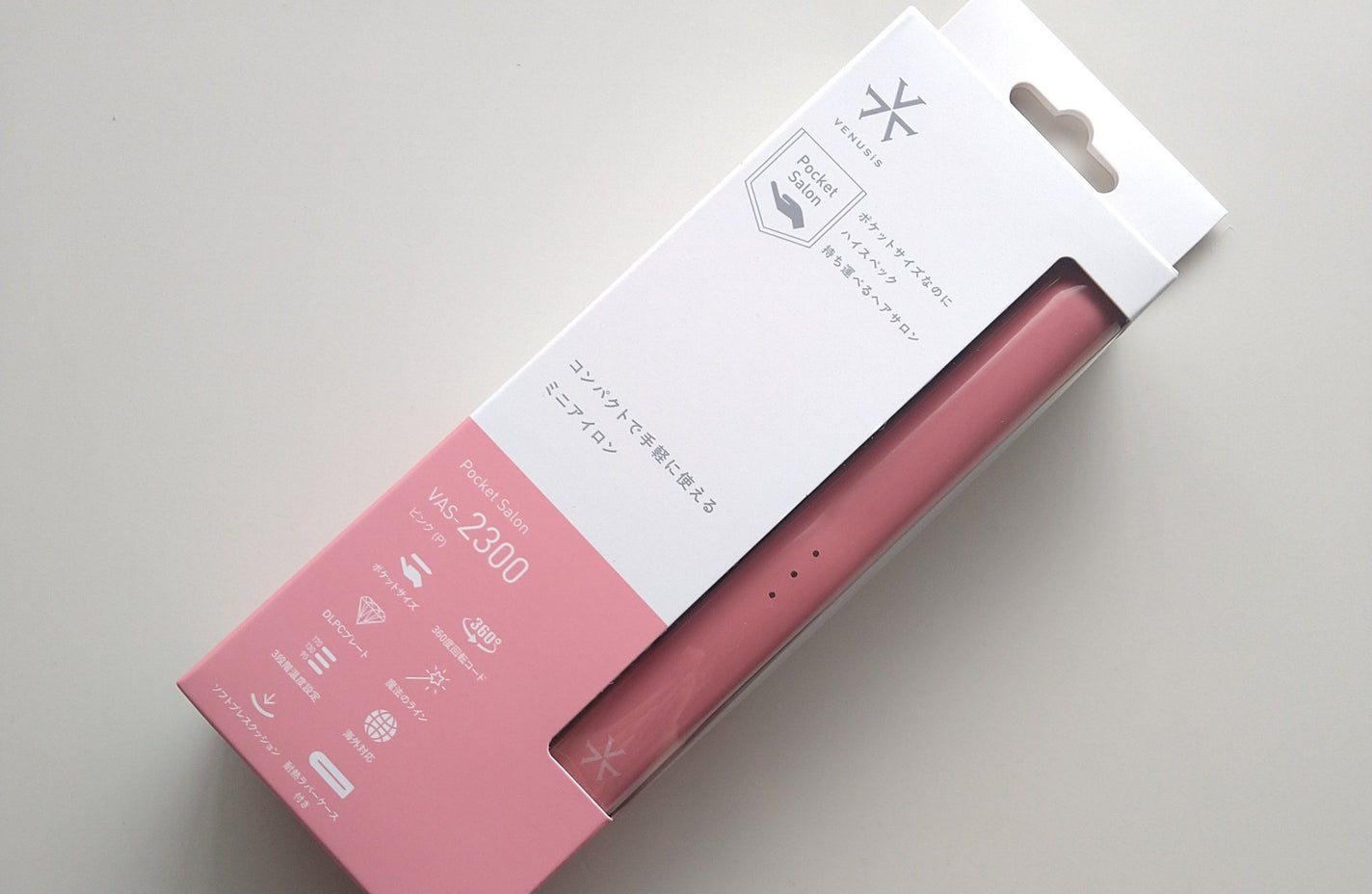 ミニストレートヘアアイロン VAS-2300/VENUSiS/ストレートアイロンを使ったクチコミ(5枚目)