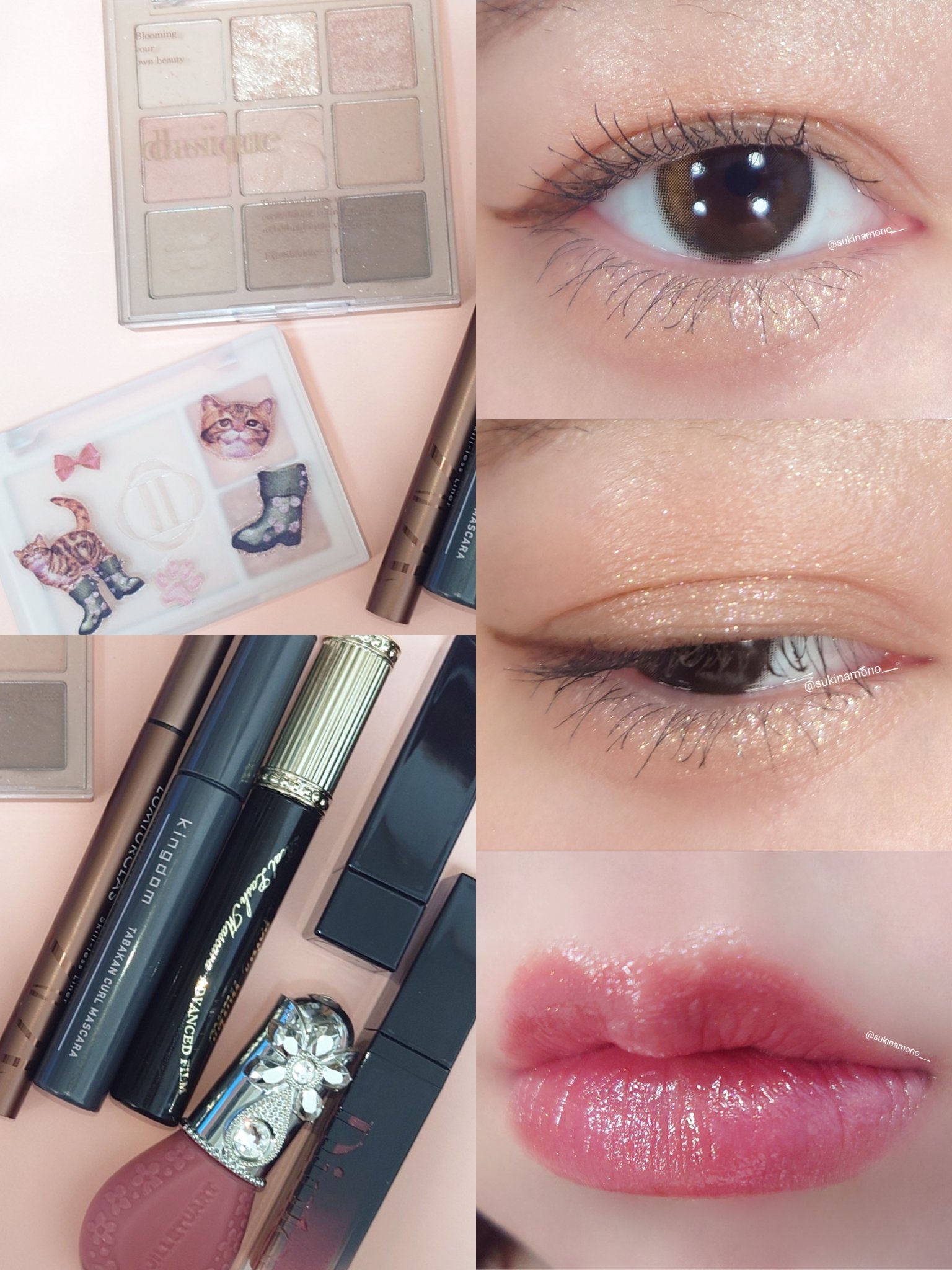 シャドウパレット/dasique/アイシャドウパレットを使ったクチコミ（2枚目）