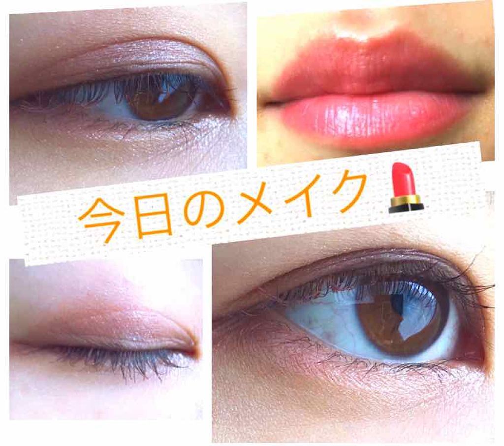 オペラ リップティント N/OPERA/リップティントを使ったクチコミ(1枚目)