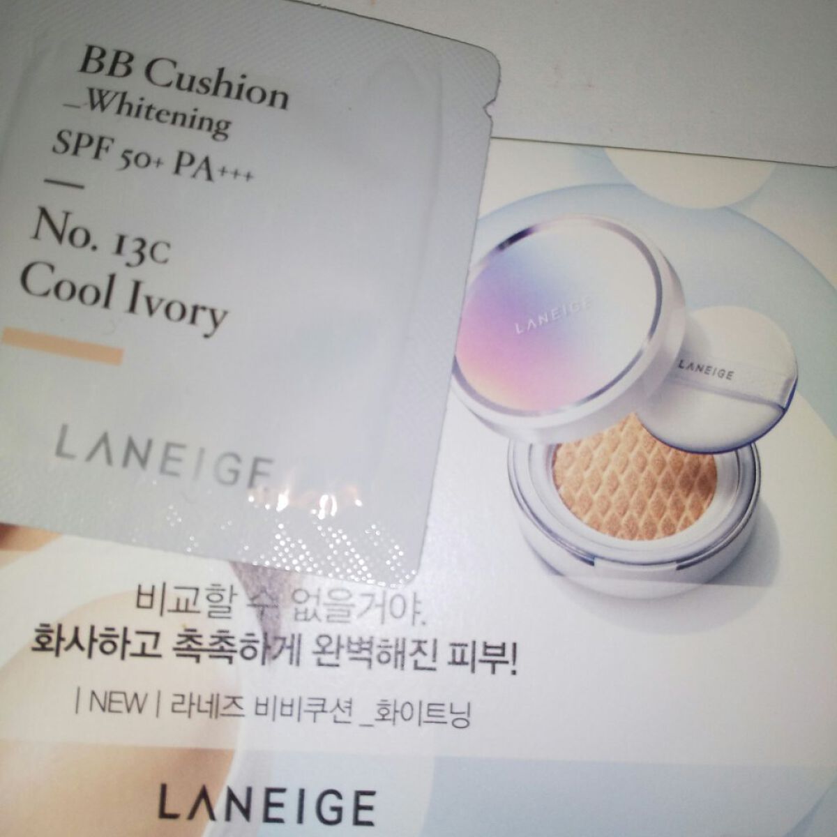 BBクッションポアコントロール (SPF50+ PA+++)/LANEIGE/クッションファンデーションを使ったクチコミ（2枚目）