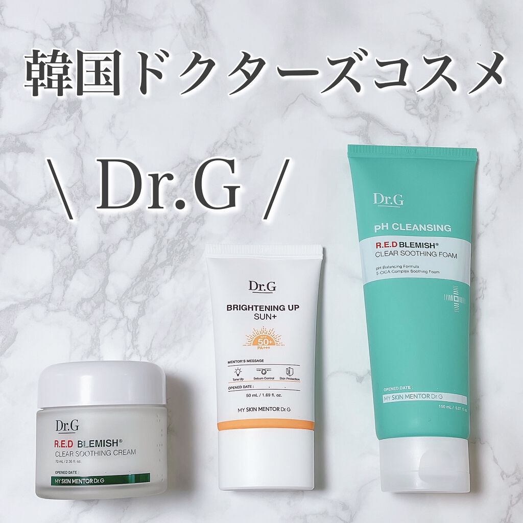 ブライトニングアップサンプラス/Dr.G/日焼け止めクリームを使ったクチコミ（1枚目）