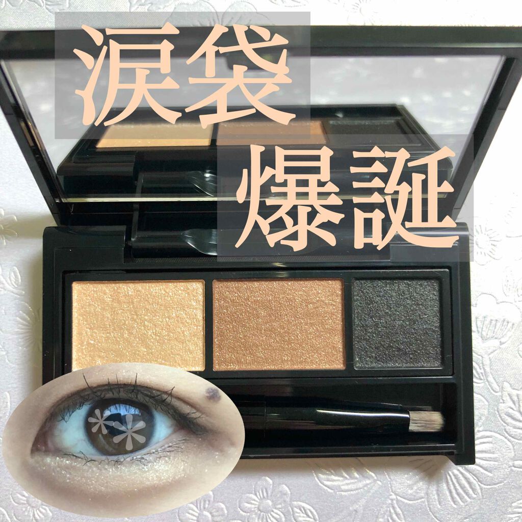 マンガジェニックライナー/KATE/ペンシルアイライナーを使ったクチコミ（1枚目）