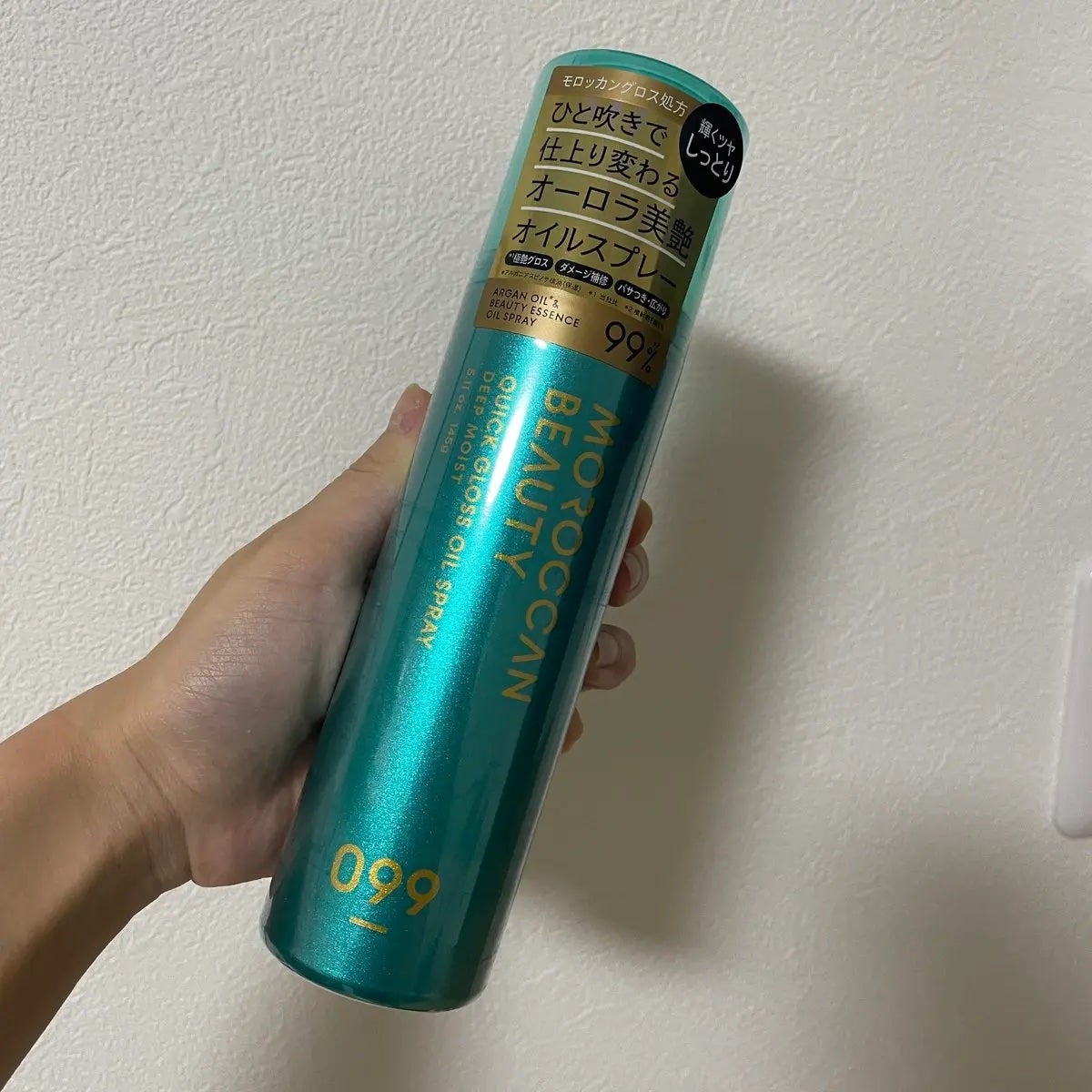 モロッカンビューティ ディープモイスト クイックグロス オイルスプレー/モロッカンビューティ/ヘアスプレーを使ったクチコミ(1枚目)