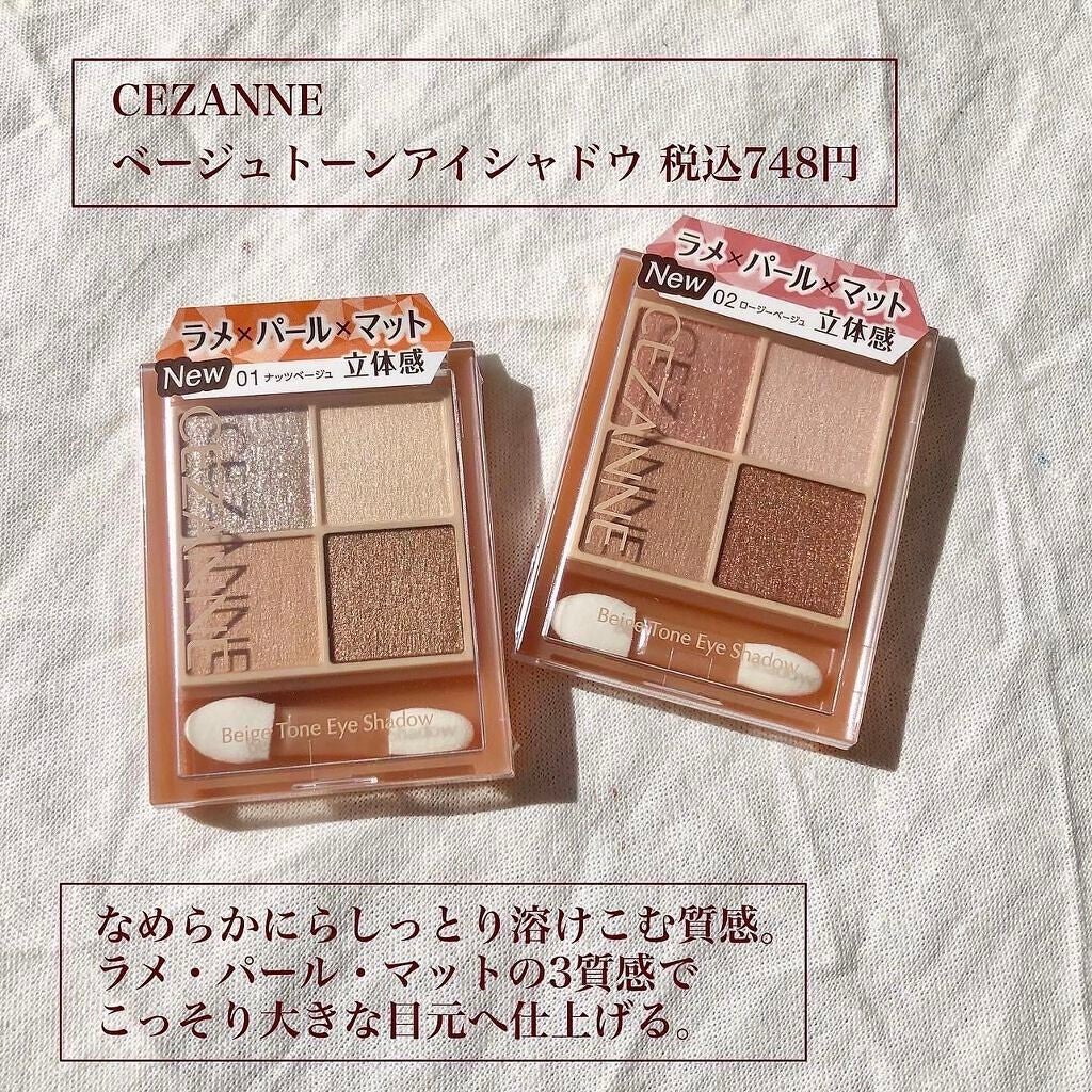 FLANMY 1day/FLANMY/ワンデー(1DAY)カラコンを使ったクチコミ(2枚目)