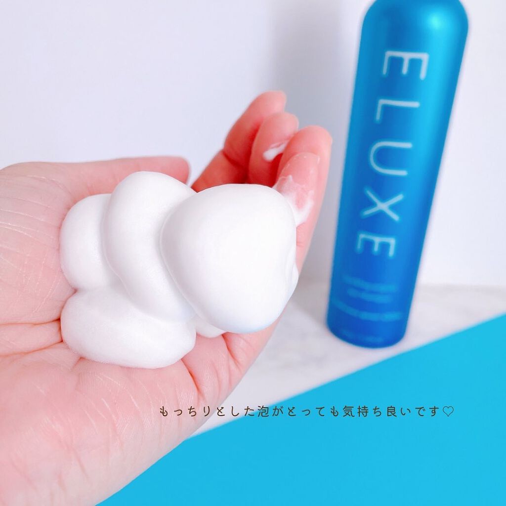 スパークリング オーガニック スパ シャンプー/ELUXE /市販シャンプーを使ったクチコミ（3枚目）