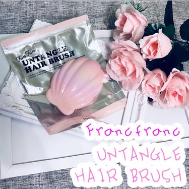 フランフラン アンタングルヘアブラシのクチコミ「_

Francfranc 
UNTANGLE HAIR BRUSH 
アンタングルヘアーブラ.....」（1枚目）