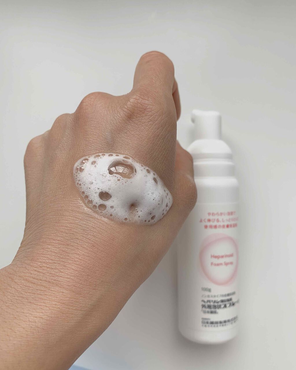 ヘパリン類似物質外用スプレー0.3%(医薬品)/持田製薬/その他を使ったクチコミ（2枚目）