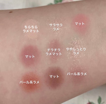 3CE マルチアイカラーパレット/3CE/アイシャドウパレットを使ったクチコミ(4枚目)