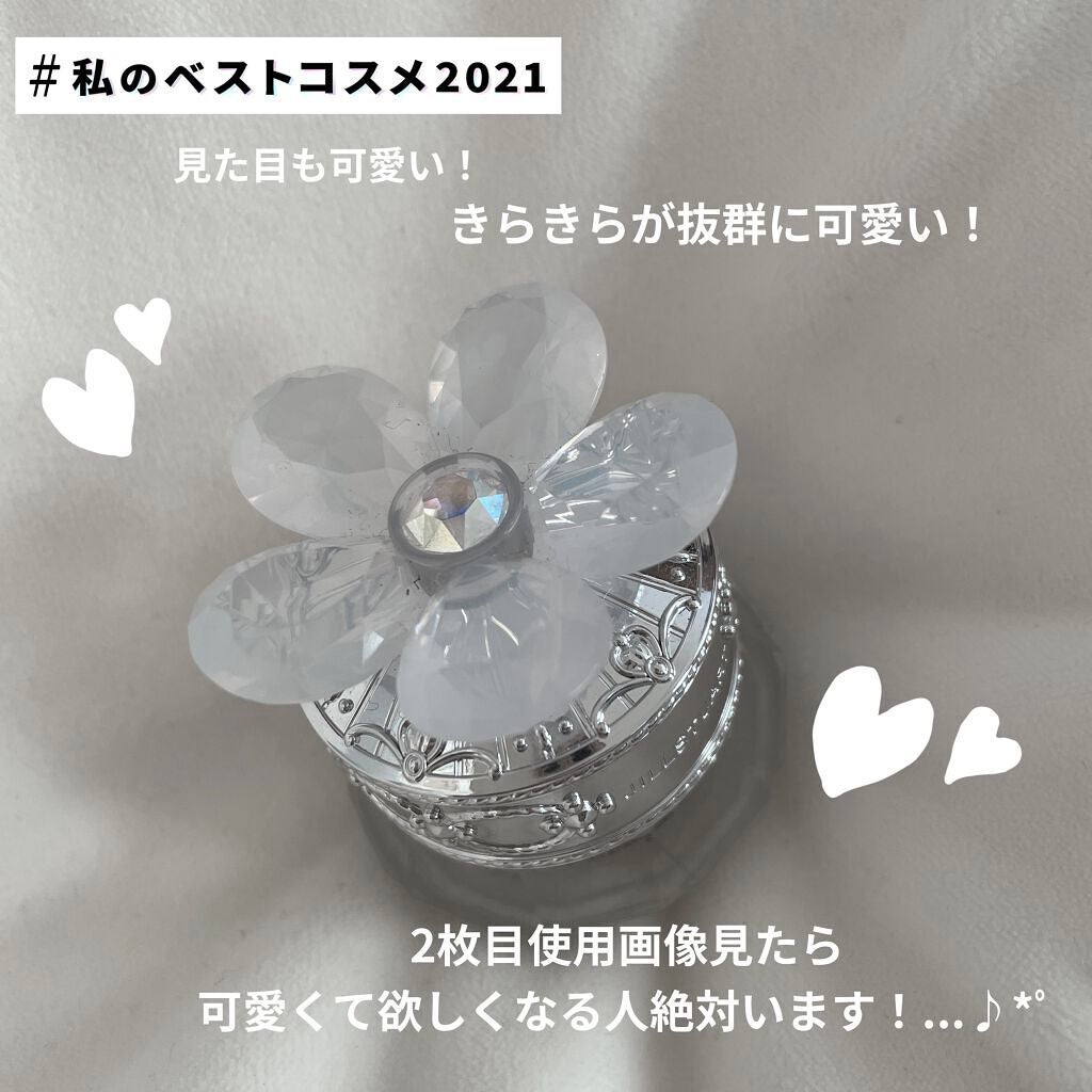 ジルスチュアート クリスタルブルーム ジェリービジュー/JILL STUART/ジェル・クリームアイシャドウを使ったクチコミ(1枚目)