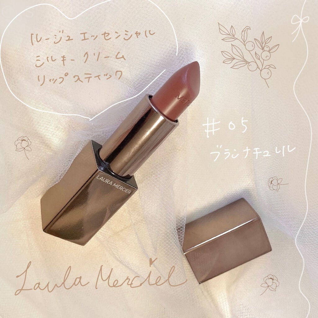 ルージュ エッセンシャル シルキー クリーム リップスティック/ローラ メルシエ/口紅を使ったクチコミ(1枚目)