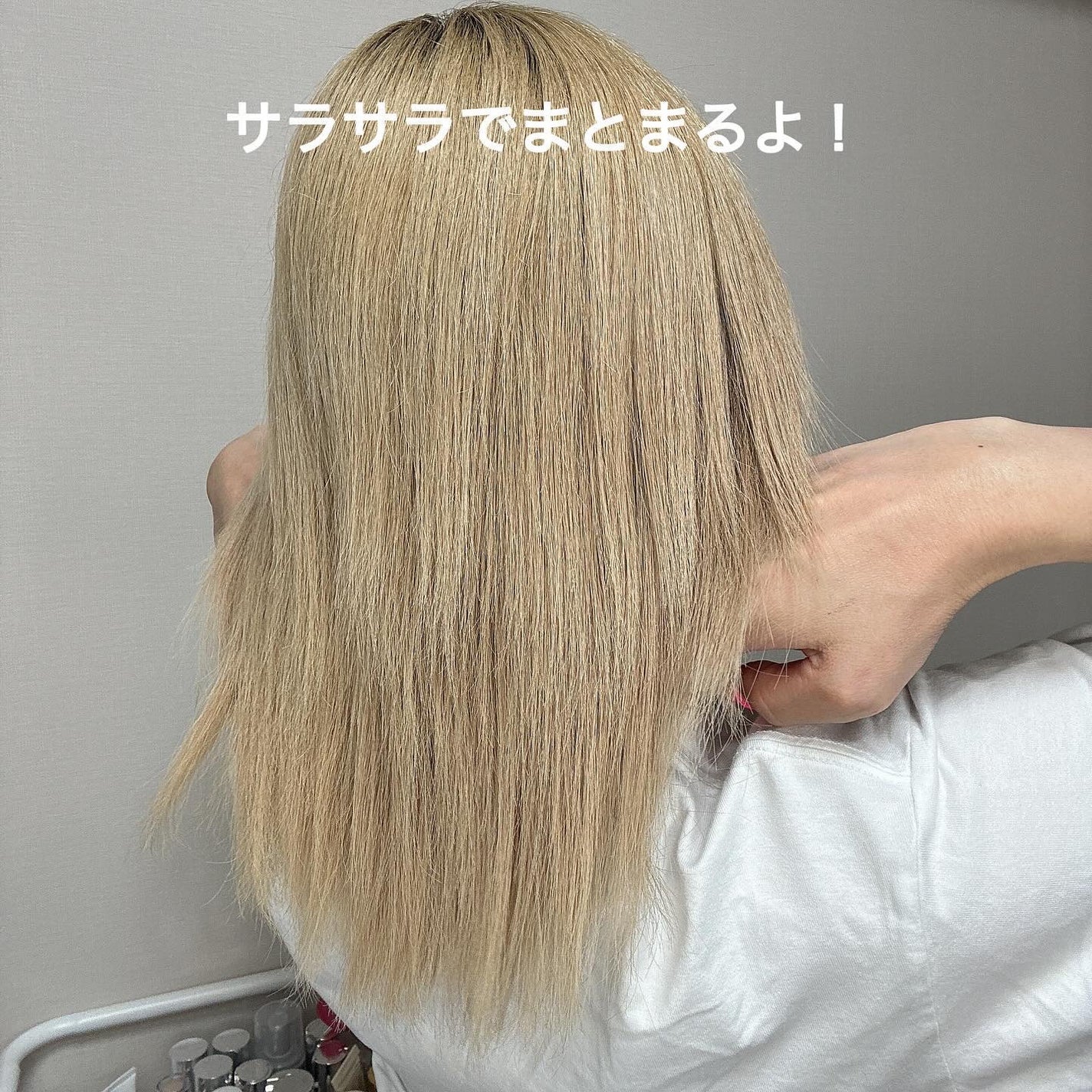 ファイバープレックス ボンド シャンプー/ボンド トリートメント/シュワルツコフ プロフェッショナル/サロンシャンプーを使ったクチコミ(6枚目)