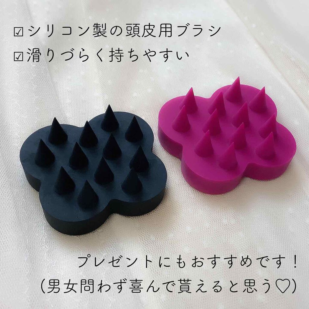 uka scalp brush kenzan/uka/スカルプブラシを使ったクチコミ（2枚目）