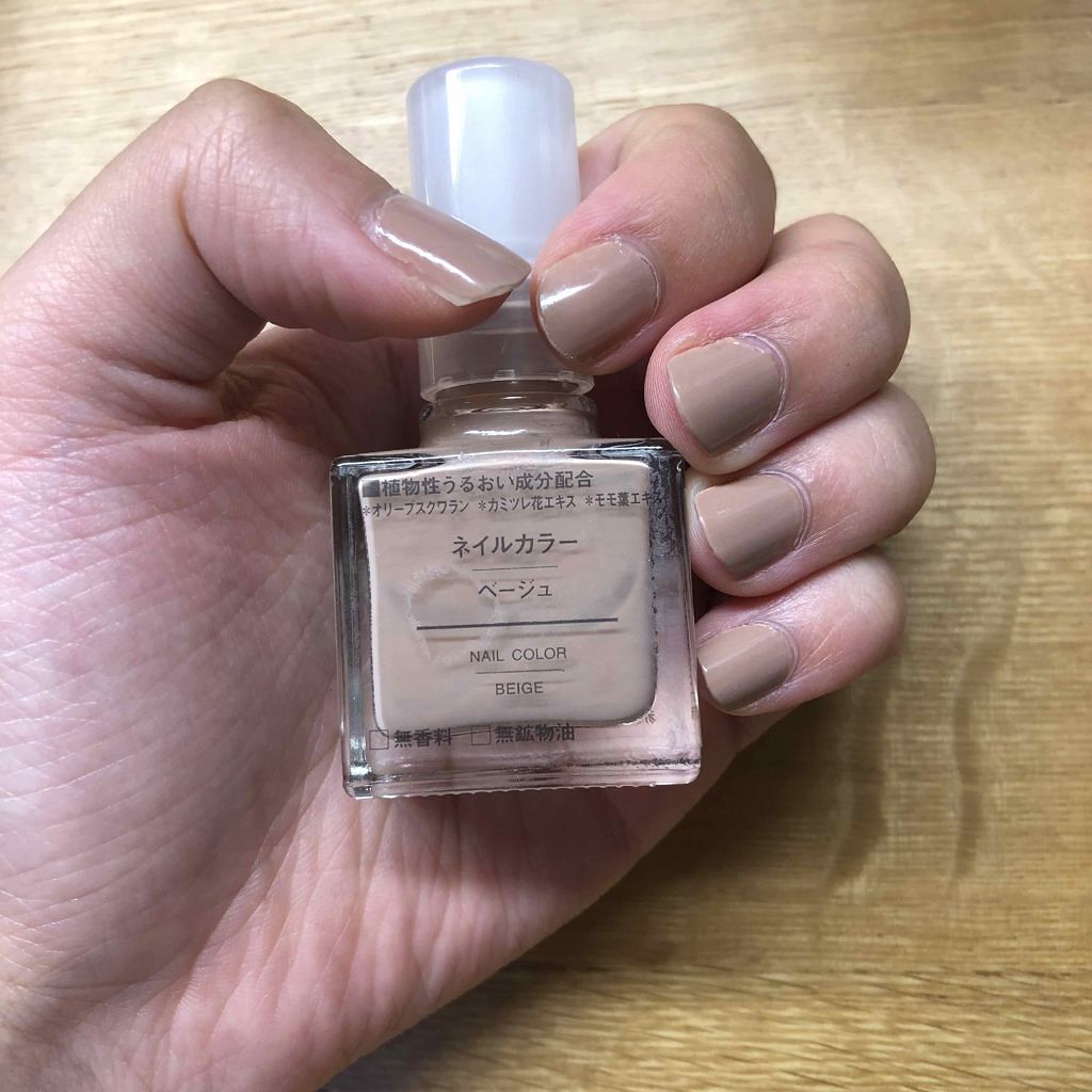 ネイルカラー/無印良品/マニキュアを使ったクチコミ(1枚目)