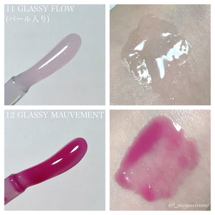 デュイジェルグロウティント/wakemake/リップティントを使ったクチコミ(2枚目)