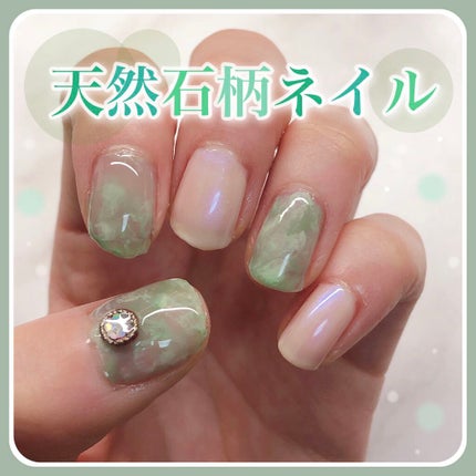 MCジェムカラーマニキュア/MAGIC CLOSET/マニキュアを使ったクチコミ(1枚目)