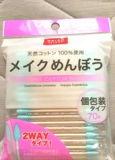 メイクめんぼう/DAISO/その他化粧小物を使ったクチコミ（3枚目）