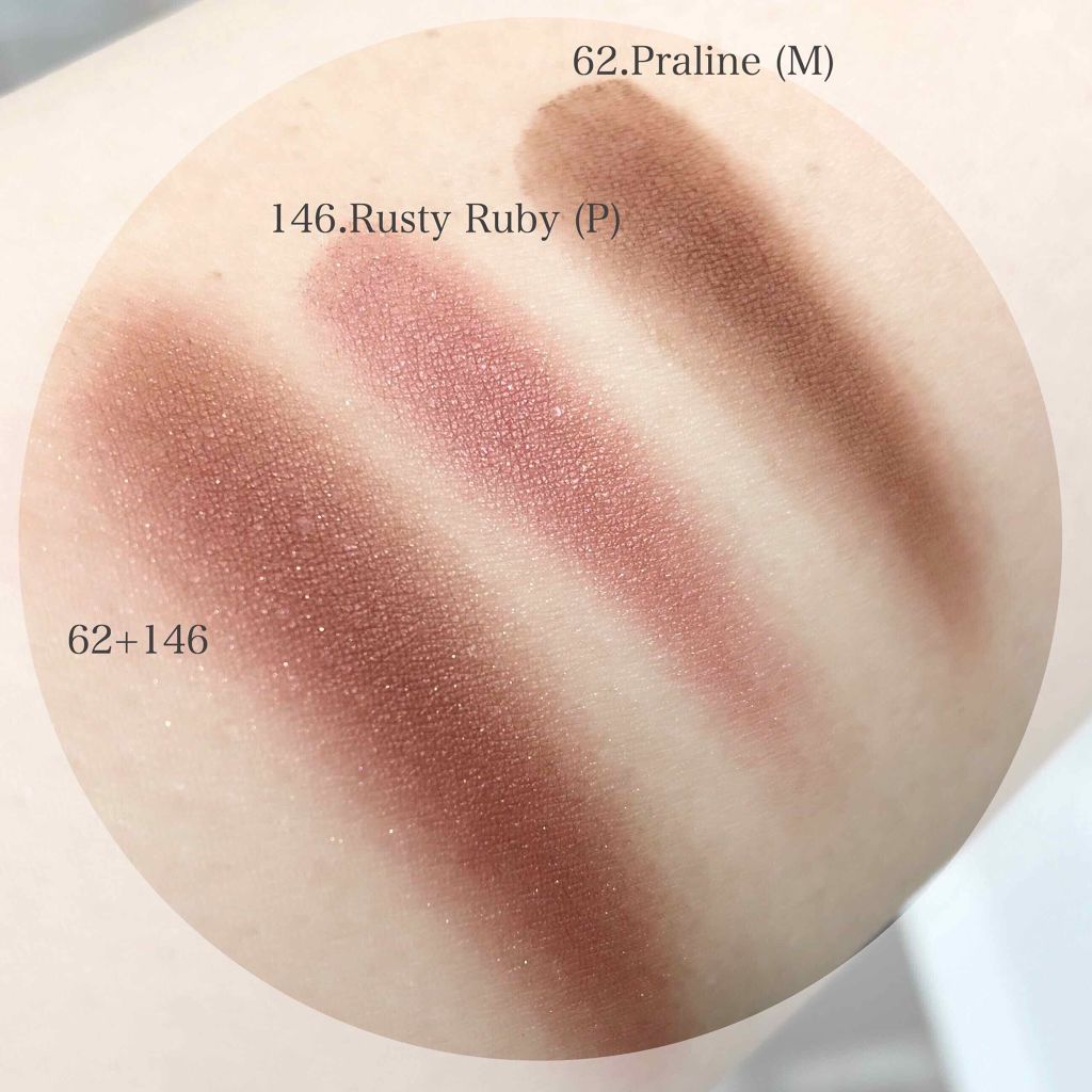 アディクション ザ アイシャドウ/ADDICTION/単色アイシャドウを使ったクチコミ(2枚目)