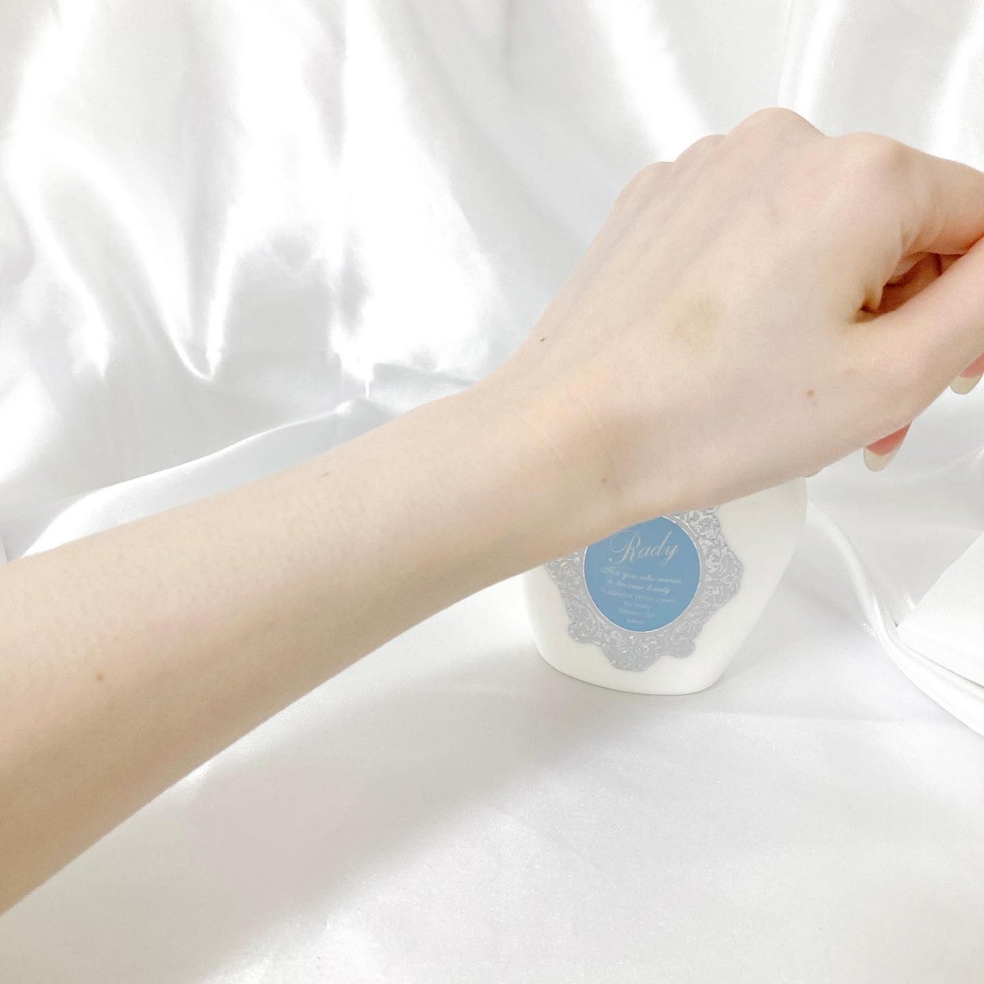 Rady ホワイトクリーム/Rady/ボディクリームを使ったクチコミ(4枚目)