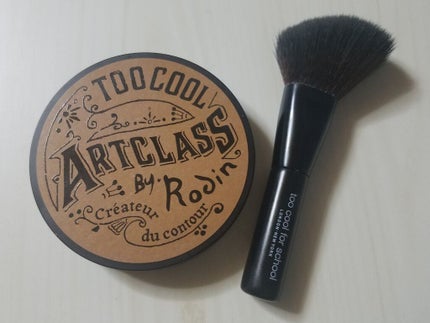 アートクラスバイロダン シェーディング/too cool for school/シェーディングを使ったクチコミ(1枚目)