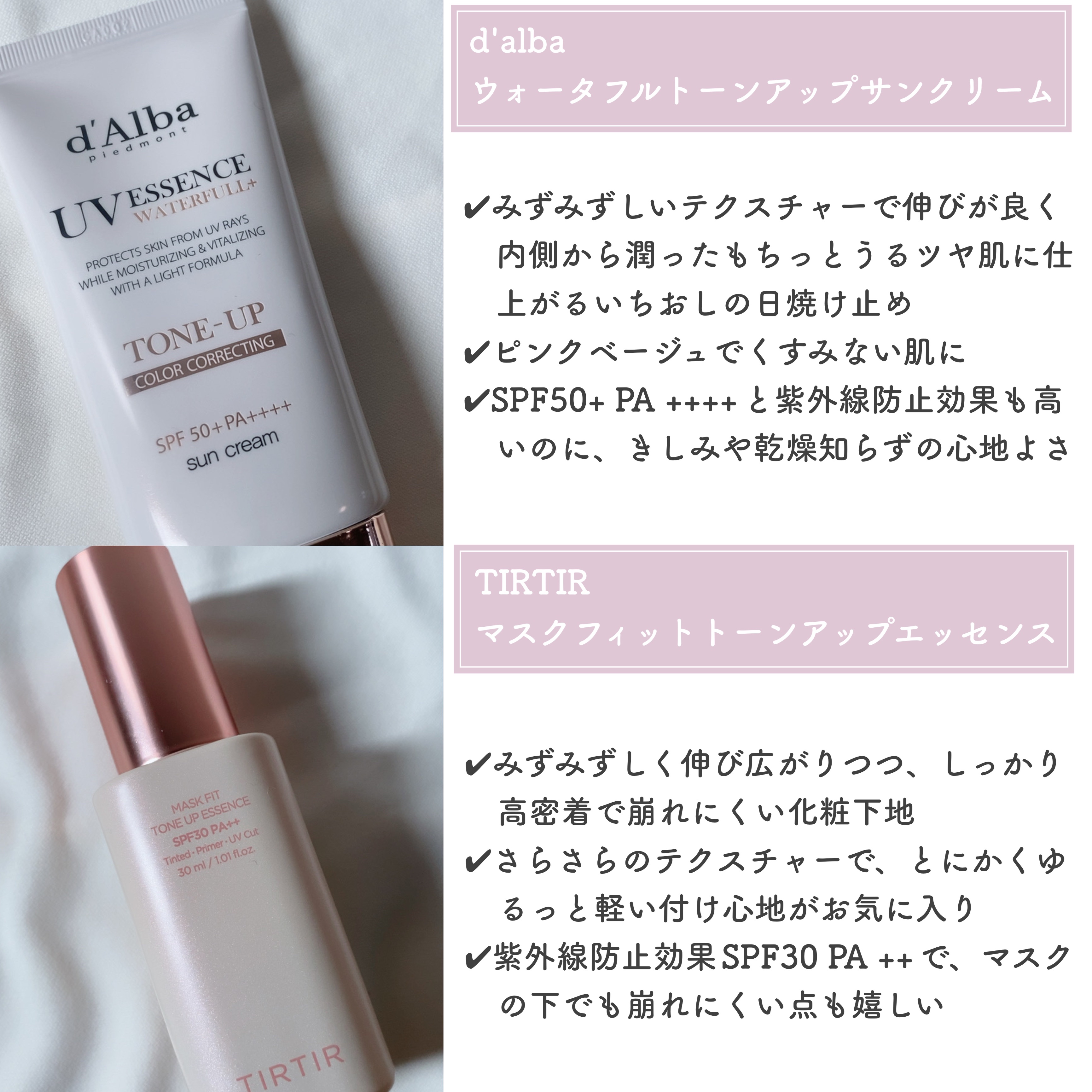 フェイスマスク 【しっかり実感30枚セット】/KISO/シートマスク・パックを使ったクチコミ（3枚目）