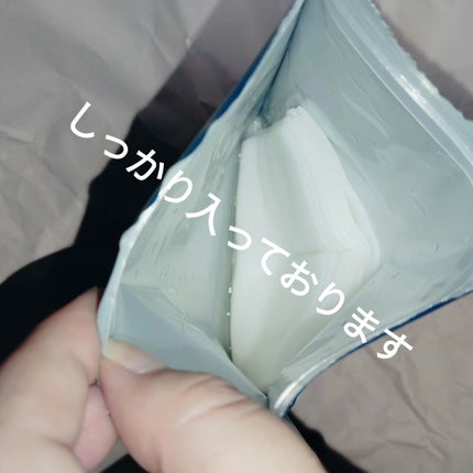 ルルルン ハイドラ AZ マスク/ルルルン/シートマスク・パックを使ったクチコミ(4枚目)