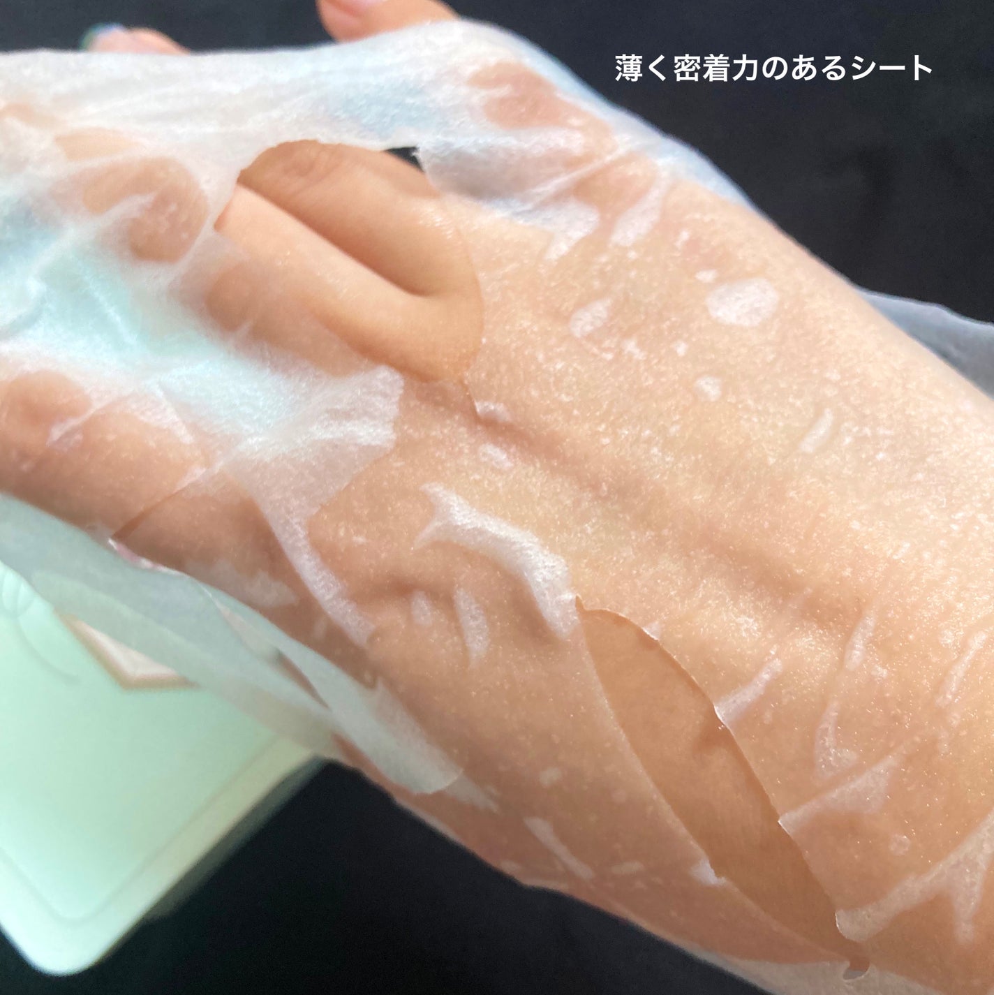 クリアターン まいにち毛穴小町マスク/クリアターン/シートマスク・パックを使ったクチコミ(4枚目)