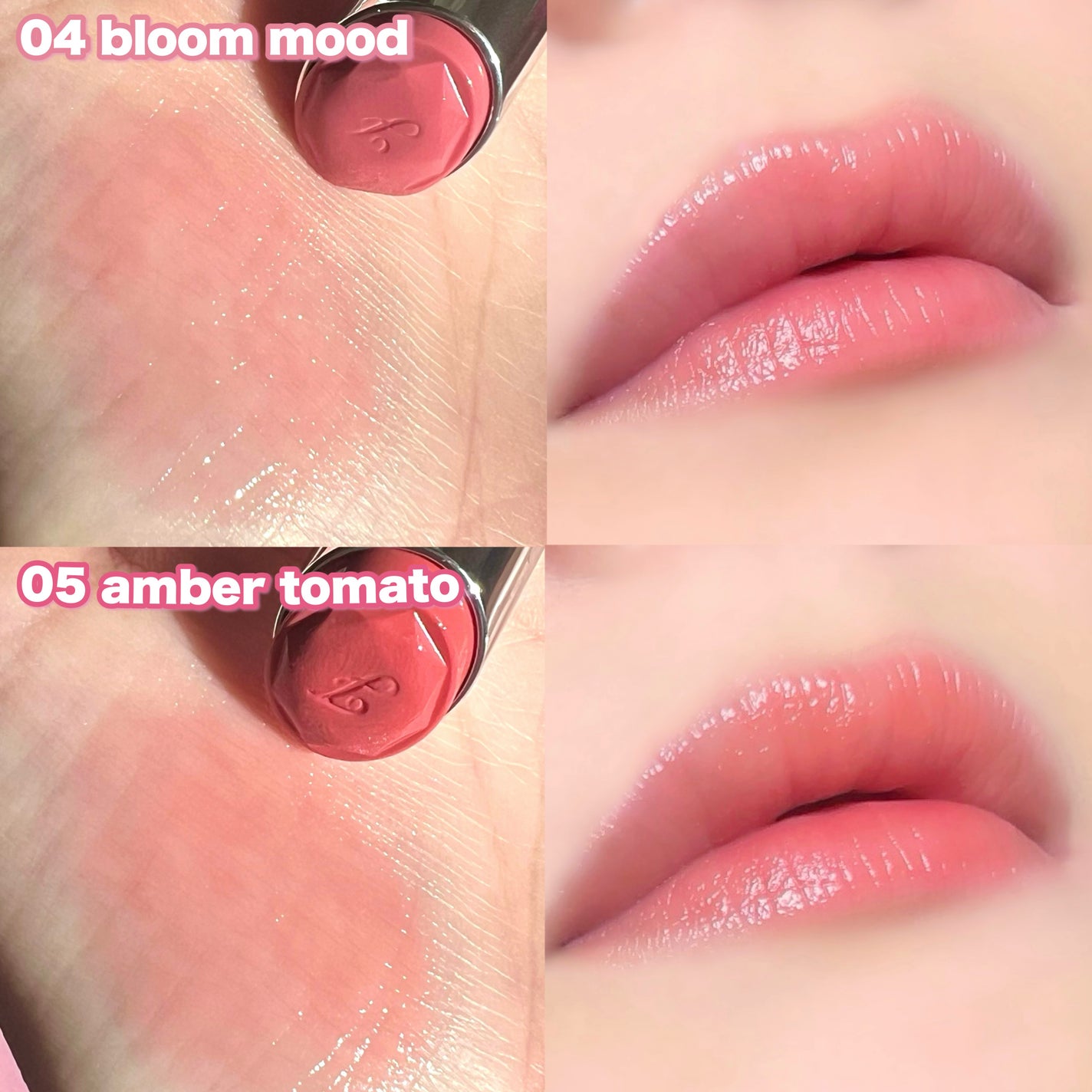 ジルスチュアート リップブロッサム バーム/JILL STUART/口紅を使ったクチコミ(5枚目)