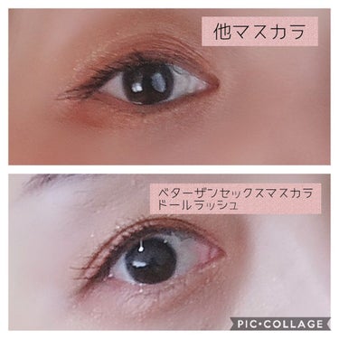 ベター ザン セックス マスカラ ドール ラッシュ/Too Faced/マスカラを使ったクチコミ（3枚目）