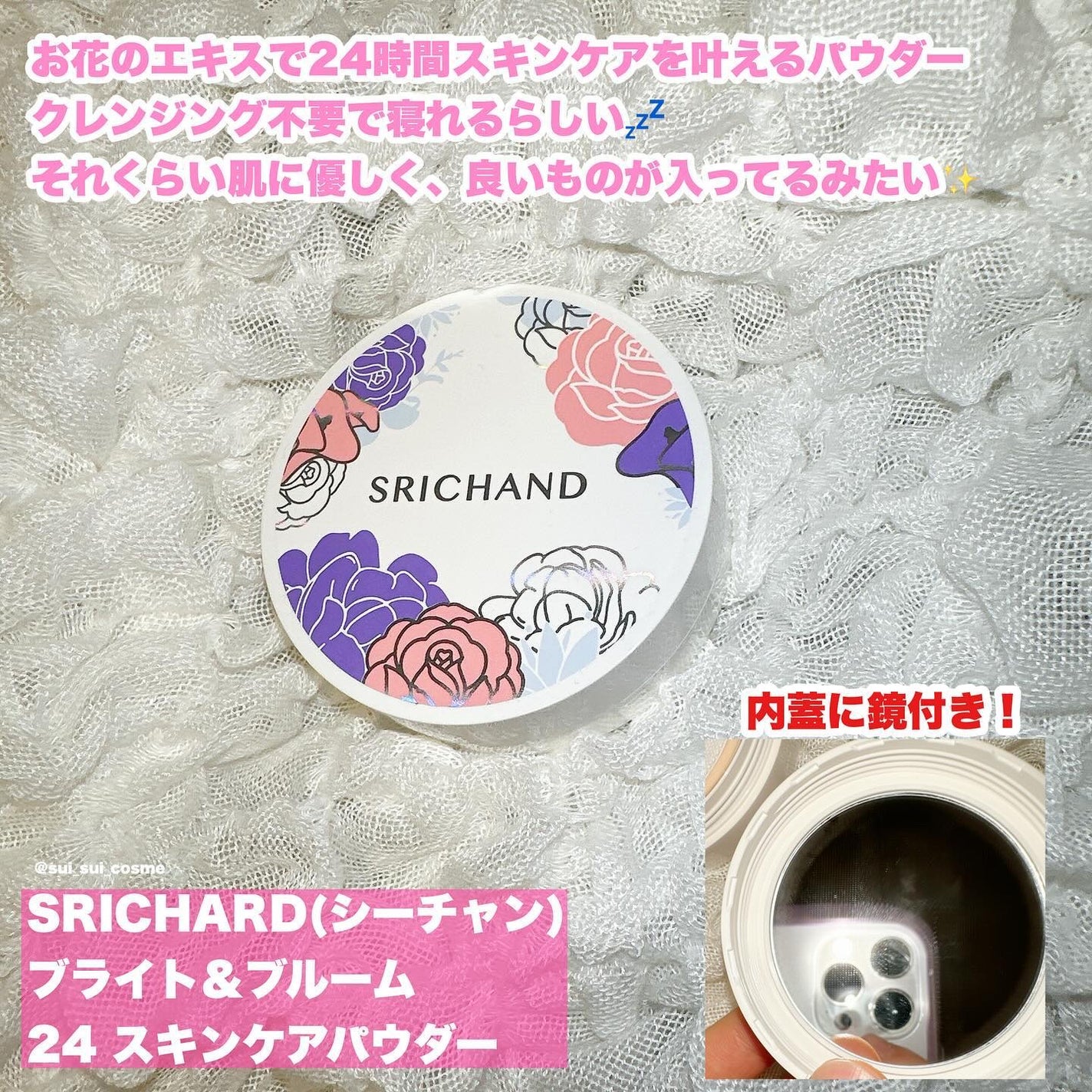 スキニーブロウペンシル/CathyDoll/アイブロウペンシルを使ったクチコミ(2枚目)