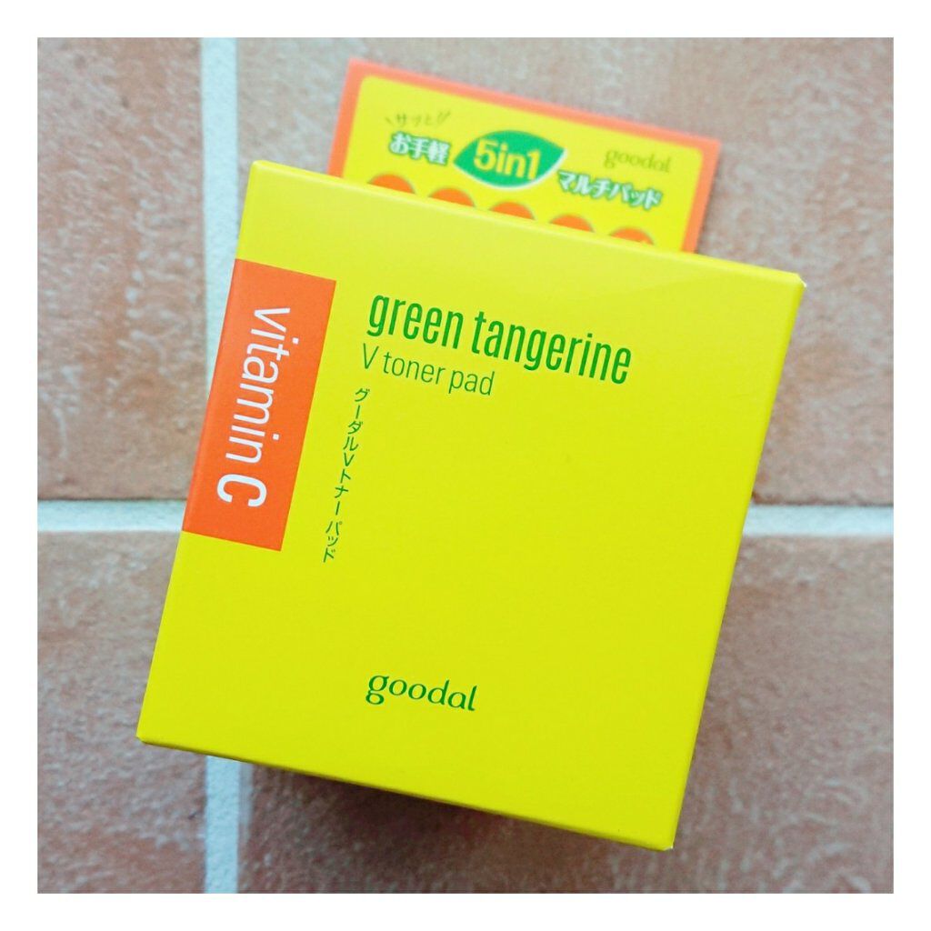 グリーンタンジェリン ビタCダークスポットケアパッド/goodal/トナーパッドを使ったクチコミ(2枚目)