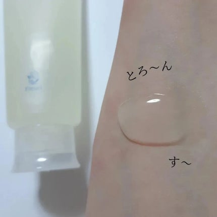 クリアゲルクレンズ/Fleuri(フルリ)/クレンジングジェルを使ったクチコミ(2枚目)