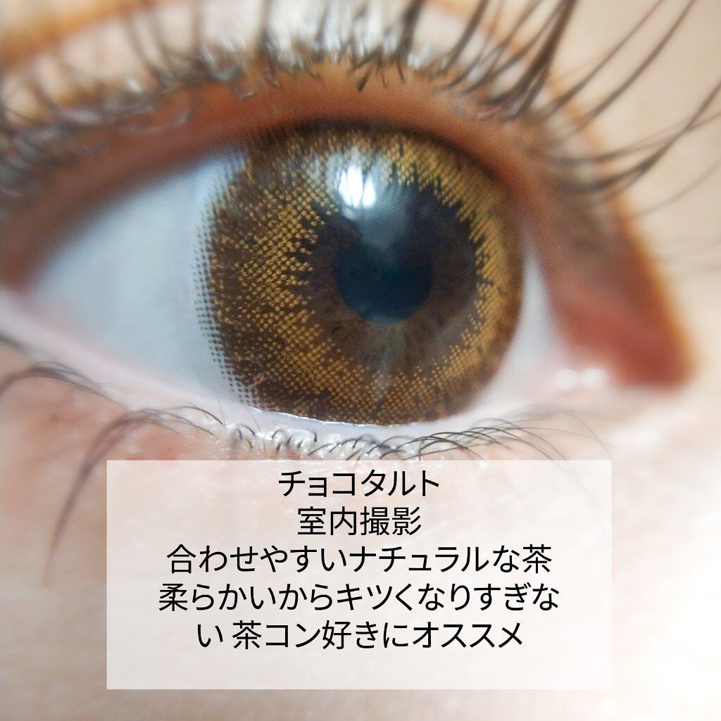 FLANMY 1day/FLANMY/ワンデー(1DAY)カラコンを使ったクチコミ(3枚目)