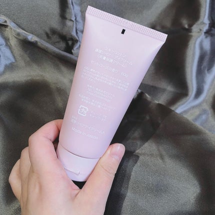 濃厚リペア デイクリーム/スキンコットン/フェイスクリームを使ったクチコミ(4枚目)