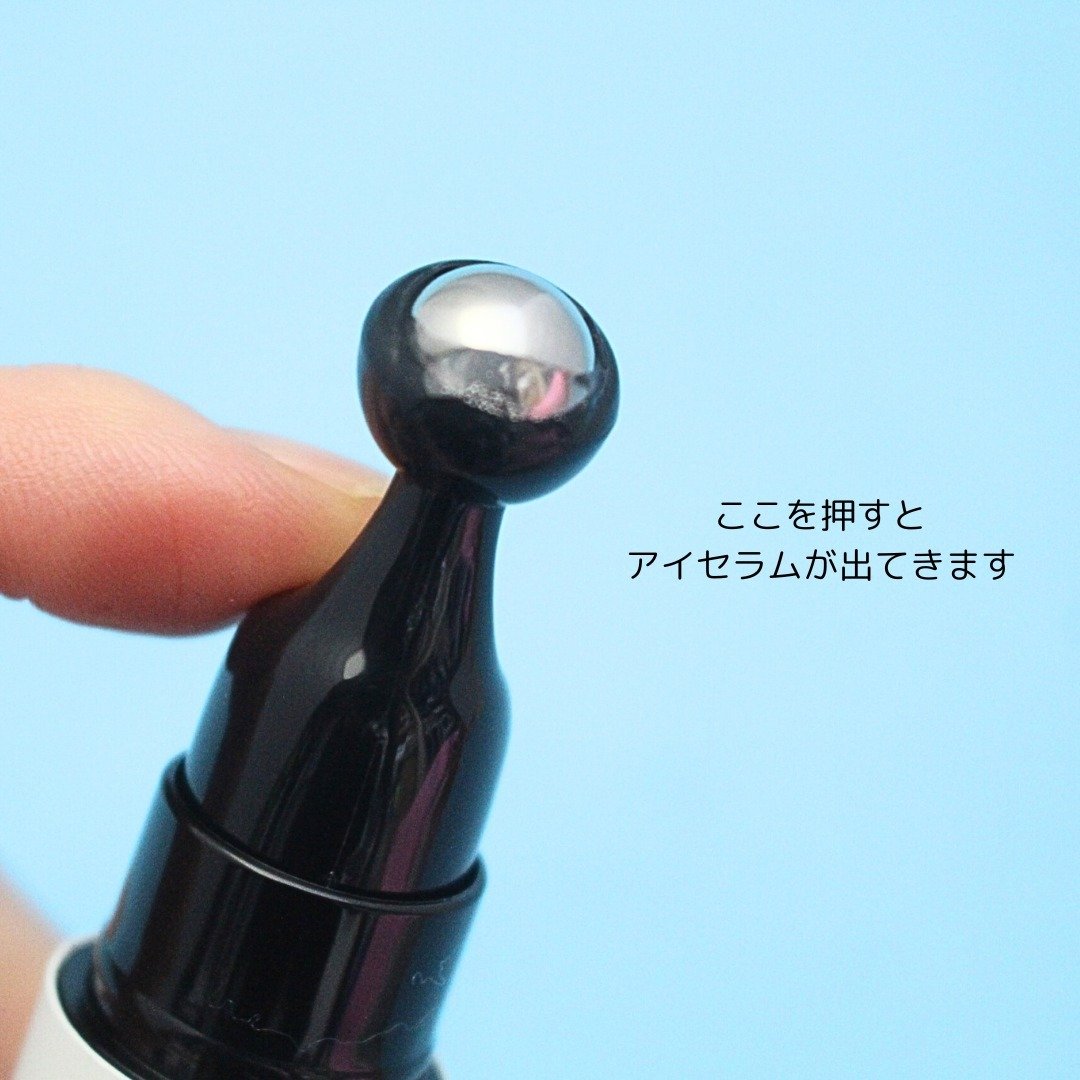 ディープトーニンググルタチオンアンプルセラム/bewants/美容液を使ったクチコミ（3枚目）