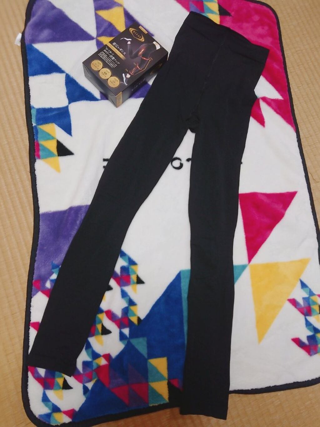 みー on LIPS 「こんばんは😌今日は、RIZAPの着圧レギンスを、紹介します。最..」(1枚目)