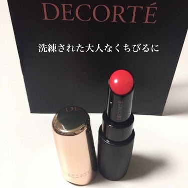 ザ ルージュ/DECORTÉ/口紅を使ったクチコミ（1枚目）