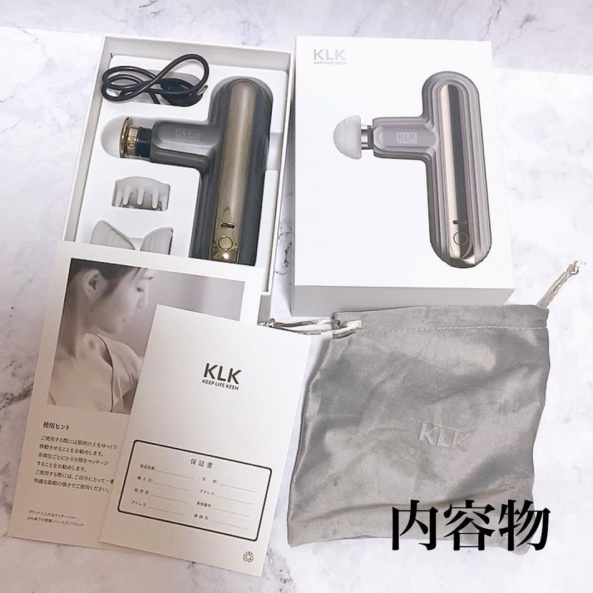 筋膜リリースガン/KLK/マッサージガンを使ったクチコミ(2枚目)