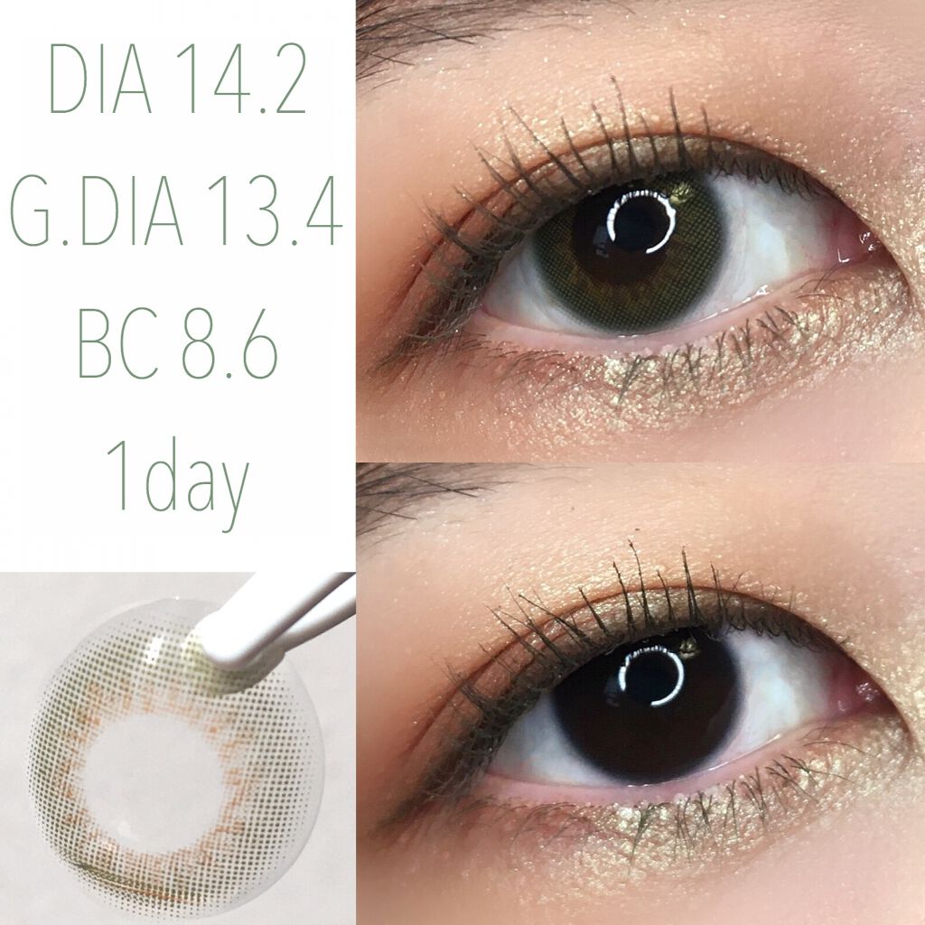 グラムアップ ワンデー/Glam up/ワンデー（１DAY）カラコンを使ったクチコミ（3枚目）