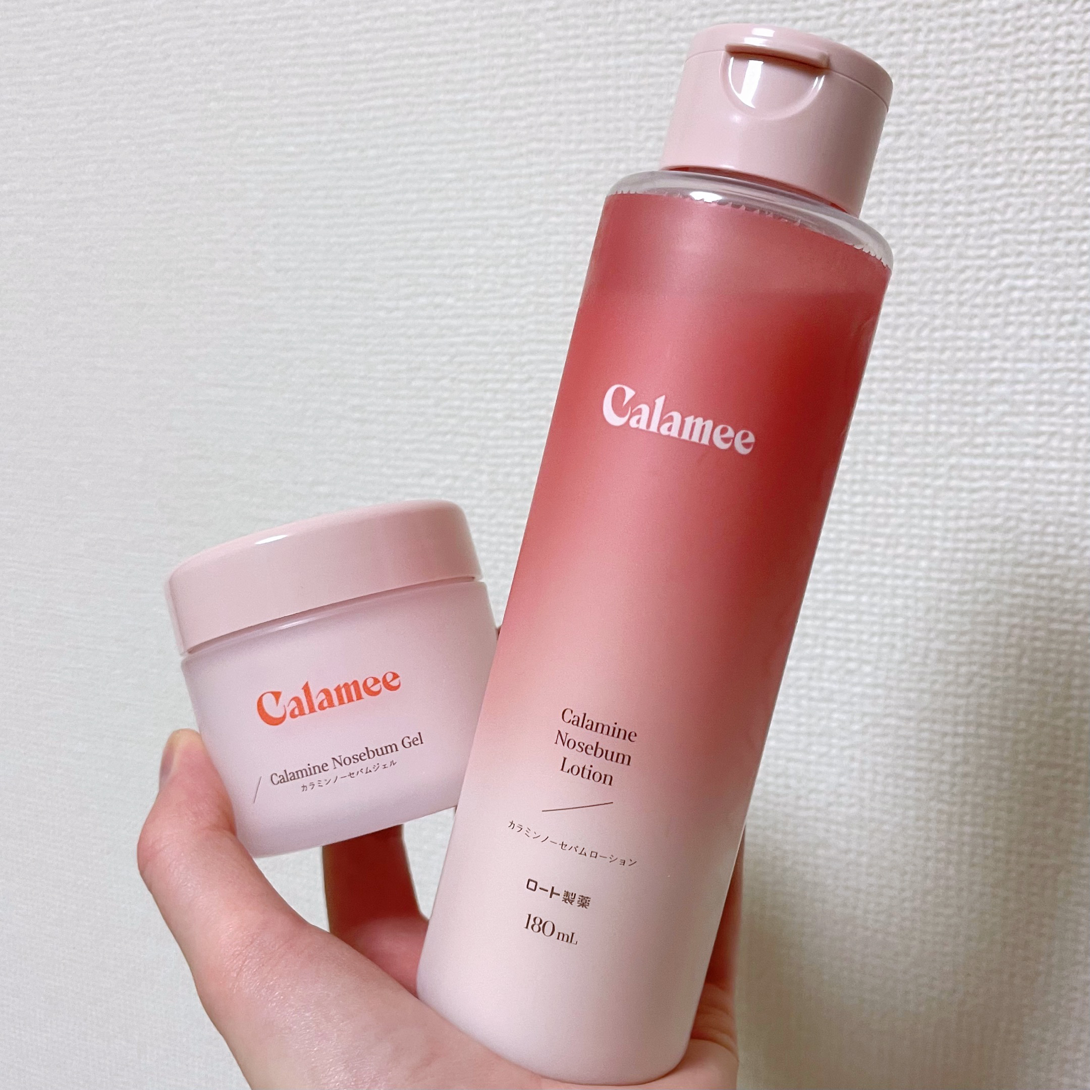 カラミー カラミンノーセバムジェル/Calamee/フェイスクリームを使ったクチコミ（2枚目）