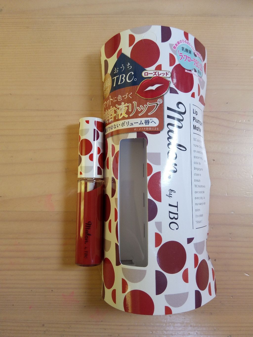 エステティックリッププランパーマット/TBC/リッププランパーを使ったクチコミ（1枚目）