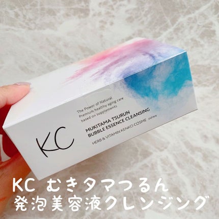 KC むきタマつるん 発泡美容液クレンジング/ハーブ健康本舗/クレンジングジェルを使ったクチコミ(1枚目)