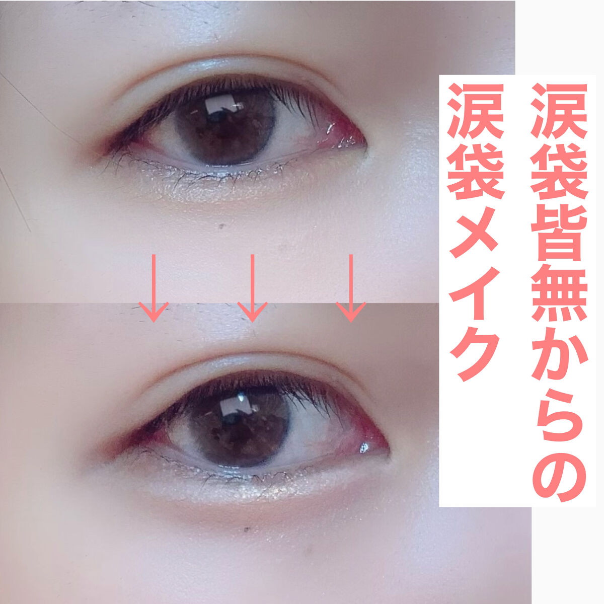 スポッツカバー ファウンデイション （コントロールカラー）C2/SHISEIDO/クリームコンシーラーを使ったクチコミ（1枚目）