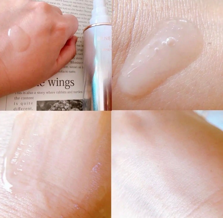 ベネフィーク リュクス リセットセラム/BENEFIQUE/美容液を使ったクチコミ(4枚目)